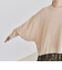 《予約》quaranciel:〈手洗い可能〉AQUA カシミヤ ミックス ドルマン ニット 25AW
