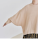 quaranciel:〈手洗い可能〉AQUA カシミヤ ミックス ドルマン ニット 25AW