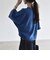 〈手洗い可能〉AQUA カシミヤ ミックス ドルマン ニット