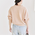 《予約》quaranciel:〈手洗い可能〉AQUA カシミヤ ミックス 2way ハイネック ニット カーディガン