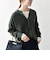 《一部予約》SHIPS any:〈手洗い可能〉AQUA カシミヤ ミックス スキッパー カーディガン