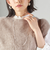 《予約》杢フォックス カシミヤ ニット ベスト