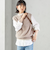 《予約》杢フォックス カシミヤ ニット ベスト