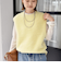 《予約》杢フォックス カシミヤ ニット ベスト