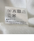 ANGE IN DISGUISE:〈手洗い可能〉デザイン ロゴ プリント スウェット