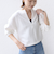 《予約》〈手洗い可能〉ケーブル ジャージー スキッパー プルオーバー