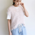 《予約》【WEB限定】〈手洗い可能〉チュール フェザー MIX ニット ベスト