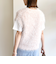 《予約》【WEB限定】〈手洗い可能〉チュール フェザー MIX ニット ベスト