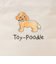 【City Ambient Products別注】Ben Lenovitz: DOG CAT バッグ