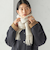 《予約》ウール カシミヤ ウォッシャブル ストール