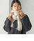 《予約》ウール カシミヤ ウォッシャブル ストール