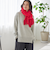 《予約》ウール カシミヤ ウォッシャブル ストール