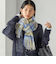 《予約》ウール カシミヤ ウォッシャブル ストール