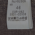 SKEWed: EL DORADO JACKET LV