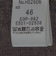 SKEWed: EL DORADO JACKET LV