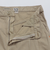 SKEWed: 2TUCK TROUSERS P/DYE