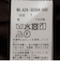 assiette:〈手洗い可能〉ウォッシャブル ウール カットソー