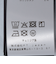 PT TRINO: CITY FIT コットン ギャバジン スラックス
