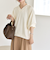 《予約》quaranciel:〈手洗い可能〉ケーブル ジャージー Vネック プルオーバー