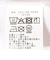 SHIPS Colors:〈洗濯機可能〉フロッキー プリント ロゴTシャツ（ロンT）