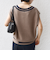 《予約》【WEB限定】〈手洗い可能〉チルデン ニット ベスト