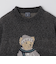 SHIPS Colors:〈洗濯機可能〉TeddyBear(R) ジャカード モール ニット