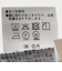 〈セレモニー対応可〉【SHIPS別注】kaene:〈洗濯機可能〉ダンボール フリル ロング ジレ