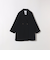 《予約》【WEB限定】SHIPS any: PURE WOOL スタンド & ダブル カラー コート