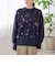 〈手洗い可能〉フォックス スパンコール クルーネック ニット