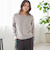《予約》〈手洗い可能〉フォックス ビジュー Vネック ニット