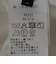 【WEB限定】SHIPS: 〈手洗い可能〉シャギー レイヤード カーディガン