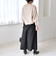《予約》quaranciel:〈洗濯機可能〉ウォーム タック ワイド キュロット パンツ