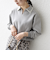 《予約》SHIPS any:〈手洗い可能〉パールモチーフ スキッパー カラー ニット プルオーバー