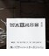 Barbour: MODIFIED SOLWAY WAX JACKET