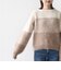【WEB限定】〈手洗い可能〉モヘヤ混 グラデーション ニット プルオーバー