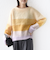 《予約》【WEB限定】〈手洗い可能〉モヘヤ混 グラデーション ニット プルオーバー