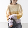 《予約》【WEB限定】〈手洗い可能〉モヘヤ混 グラデーション ニット プルオーバー