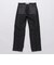 Sefr: MIKE SUIT TROUSER