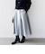 〈手洗い可能〉シャイニー フレア スカート