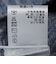 ALANPAINE:〈手洗い可能〉7ゲージ メランジ ロールネック ニット