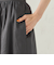 《予約》〈手洗い可能〉ラミー 4 ギャザー スカート