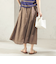 《予約》〈手洗い可能〉ラミー 4 ギャザー スカート