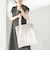 BONGUSTA: NARAM TOTE