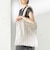 BONGUSTA: NARAM TOTE