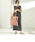 BONGUSTA: NARAM TOTE