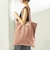 BONGUSTA: NARAM TOTE