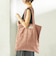 BONGUSTA: NARAM TOTE