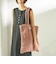 BONGUSTA: NARAM TOTE