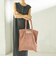 BONGUSTA: NARAM TOTE