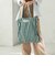 BONGUSTA: NARAM TOTE